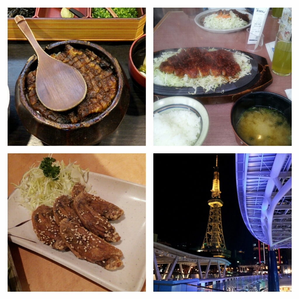 坂田さん名古屋1